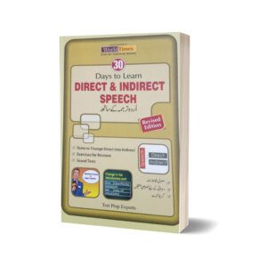 Direct and indirect speech with Urdu Translation - JWT