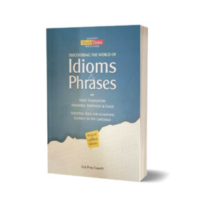 Discovering The World Of Idioms and Phrases Jahangir World Times