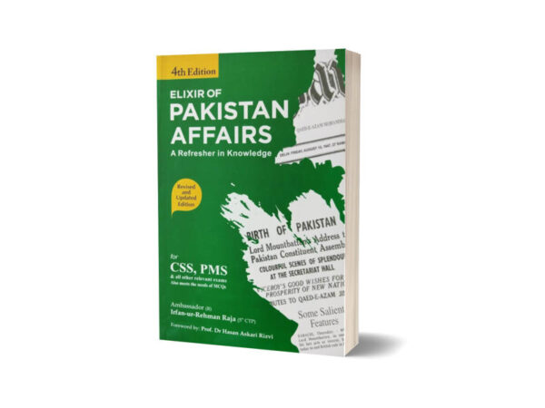 Elixir of Pakistan Affairs For CSS PMS By Irfan Ur Rehman Raja-JWT