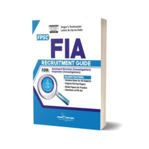 FIA Recruitment Guide By Dogar Brothers 2023