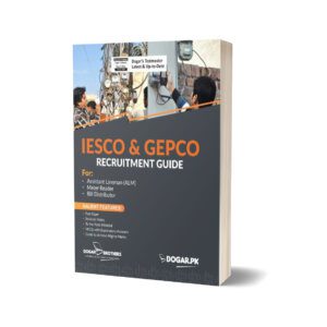 IESCO & GEPCO Recruitment Guide Guide By Dogar Brothers