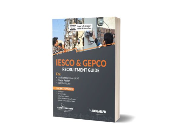 IESCO & GEPCO Recruitment Guide Guide By Dogar Brothers
