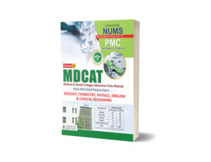 MDCAT MCQs WITH SOLVED PAPERS BY Caravan Book House
