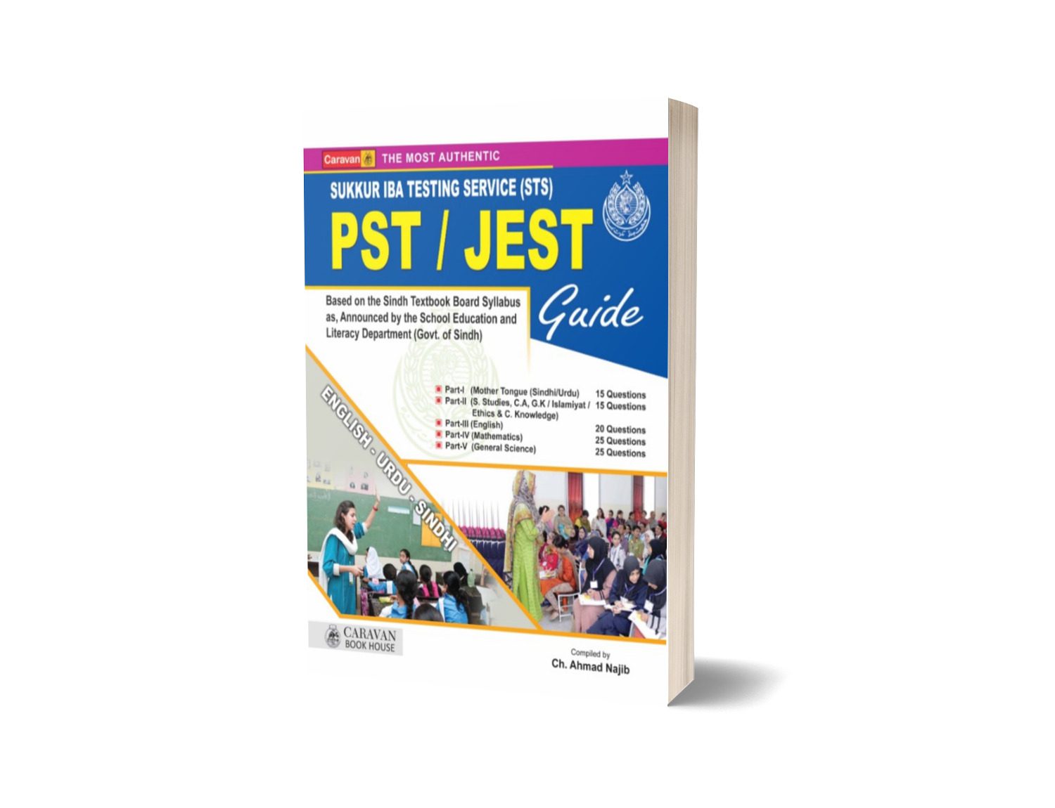 PST JEST Guide for IBA Testing Service By Caravan Book House
