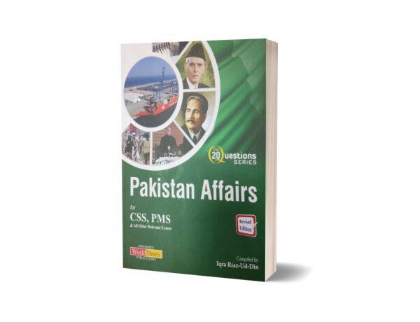 Pakistan Affairs (Top 20 Questions) By Iqra Riaz Ud Din- JWT