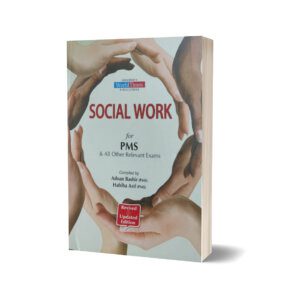 Social Work PMS By Adnan Bashir-JWT