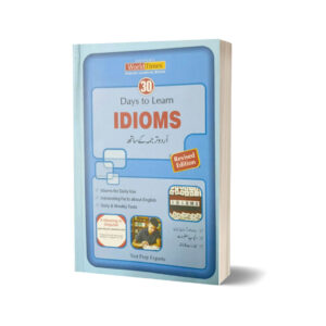 Vocabulary Idioms & Direct and indirect Complete Set with Urdu Translation CSS PMS PCS- JWT