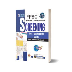 FPSC SCREENING TEST By Dogar Publisher