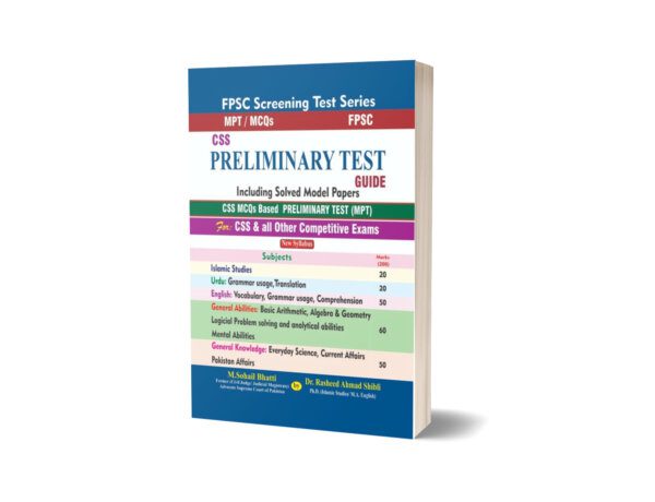 Preliminary Test Guide For FPSC By Dr. Rasheed Ahmad Shibli