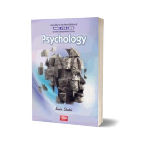 Psychology For CSS By Sonia Shabir-HSM