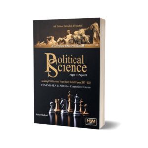 A Complete Resource Manual Political Science Paper I & II By HSM