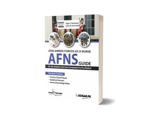 AFNS Guide For F.Sc Pre Medical Students - Dogar Brothers RS 1000