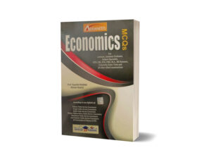 Economics MCQs Guide For CSS PMS By Prof. Rashid Mukhtar - Advance Publisher