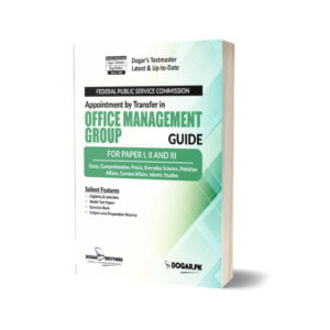 FPSC Office Management Group Guide Rs 1300