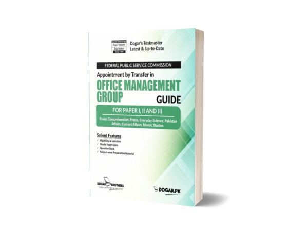 FPSC Office Management Group Guide Rs 1300