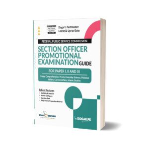 FPSC Section Officer Promotional Examination Guide RS 1400