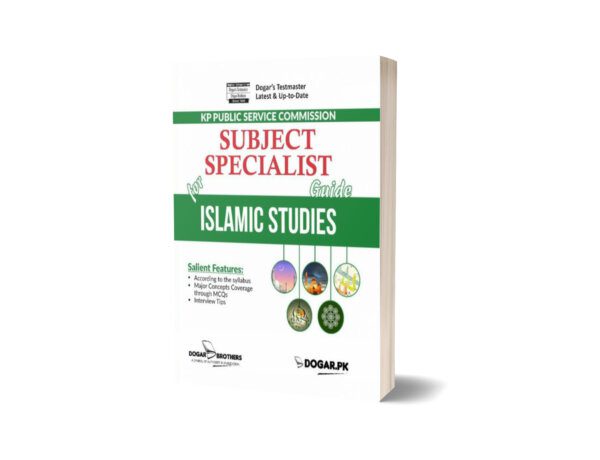 Subject Specialist Islamic Studies Guide For KPPSC - Dogar Brother