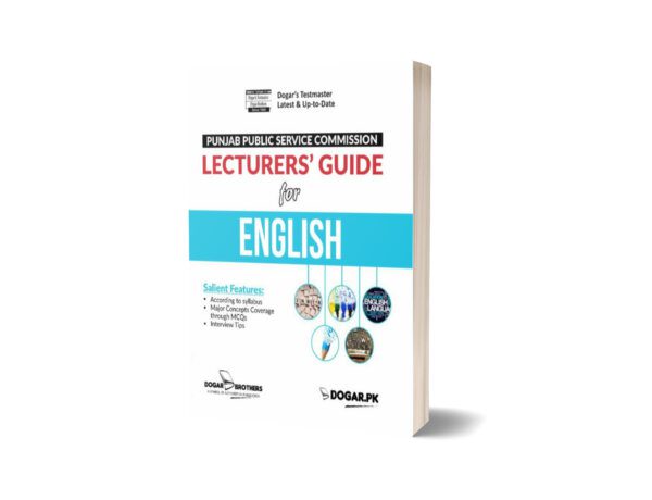 Lecturer English Guide For PPSC - Dogar Brothers Rs 870