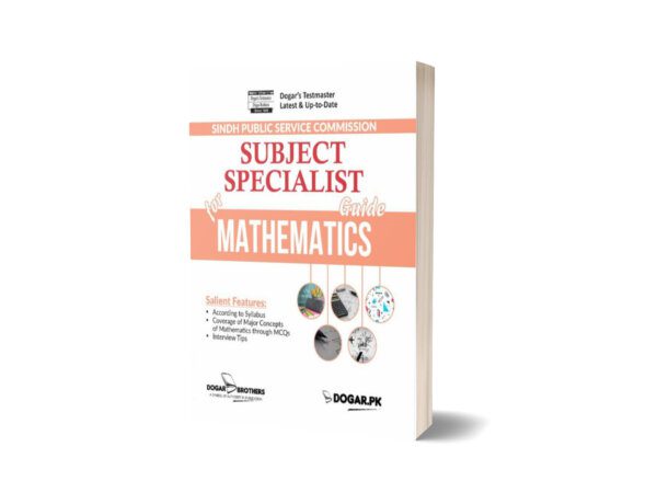 Subject Specialist Mathematics Guide For SPSC - Dogar Brother