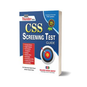 Screening Test Guide For CSS PMS PCS By Muhmmad Iqbal Kharal - Majeed Book
