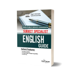 Subject Specialist English Guide For SPSC - Dogar Brother