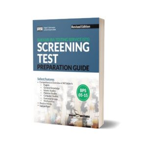 Sukkur Screening Test Preparation Guide By Dogar Brothers