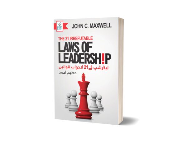 21 Laws Of Leadership By John C. Maxwell - Book Fair 800