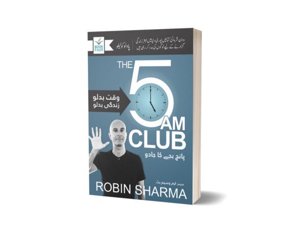 5 Am Club By Robin Sharma - Book Fair 800 (1)