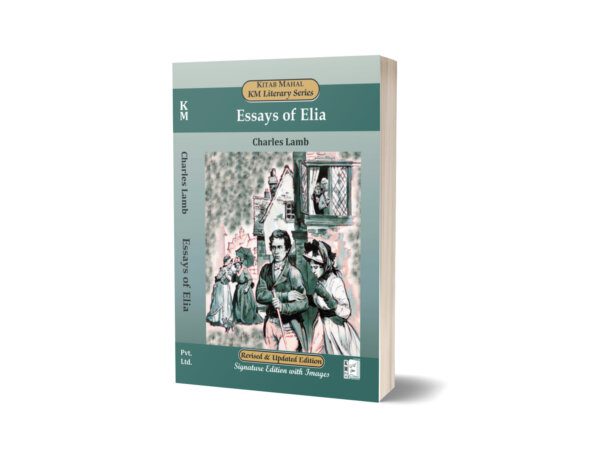 Essays Of Elia By Charls Lamb - Kitab Mehal