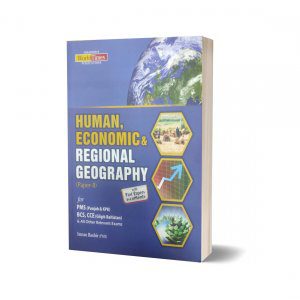 Human Economic & Regional Geo Graphy For CSS PMS PCS By Imran Bashir - Jahangir world time