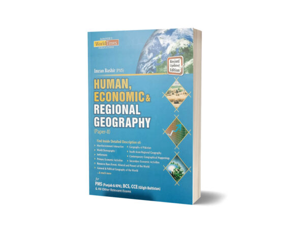 Human Economic & Regional Geography By Imran Bashir - JWT