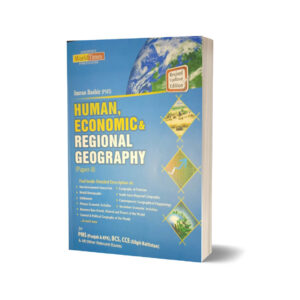 Human Economic & Regional Geography By Imran Bashir - JWT