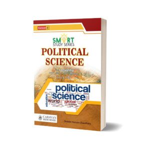 Smart Study Series Political Science