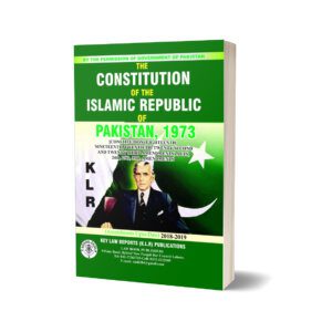THE CONSTITUTION OF THE ISLAMIC REPUBLIC OF PAKISTAN, 1973 BY M.A ZAFAR & MUHAMMAD KAZAM KHAN ₨600.00