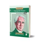 Unpopular Essays By Bertrand Russell - Kitab Mehal