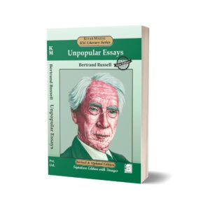 Unpopular Essays By Bertrand Russell - Kitab Mehal