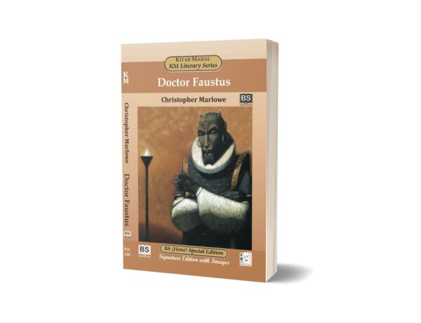 Doctor Faustus By Christopher Marlowe - Kitab Mahal Pvt Ltd