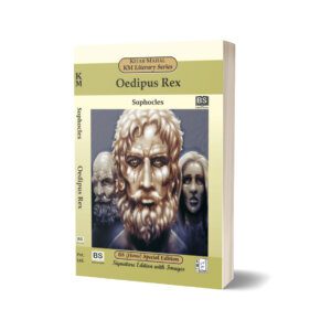 Oedipus Rex By Sophocles - Kitab Mahal Pvt Ltd