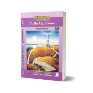 To the Lighthouse By Virginia Woolf – Kitab Mahal Pvt Ltd