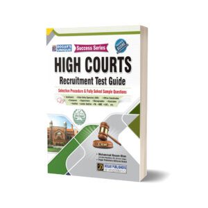 HIGH COURTS Recruitment Test Guide