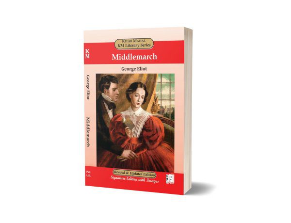 Middlemarch George Eliot – Kitab Mahal Pvt Ltd