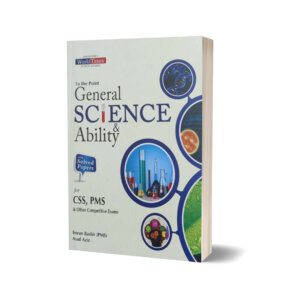 To The Point General Science & Ability By Imran Bashir-JWT
