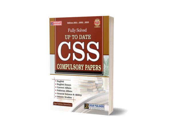 CSS Solved Compulsory Papers By Dogar Publisher