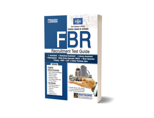 FBR Recruitment Test Guide By Dogar Publisher