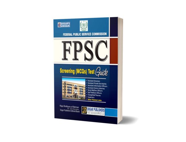 FPSC Screening MCQs Test Guide By Dogar Publisher