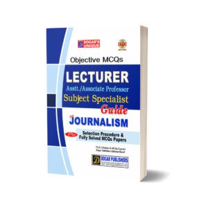 Lecturer Journalism Subject Specialist Guide By Dogar Publisher