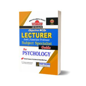 Lecturer Psychology Subject Specialist Guide By Dogar Publisher