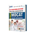 MDCAT Original Up-To-Date Papers 2008-2023 By Dogar Publishers