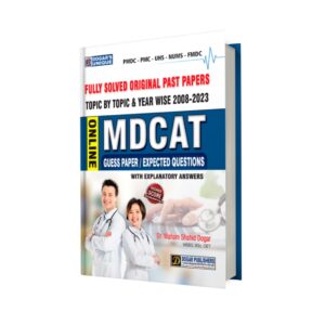 MDCAT Original Up-To-Date Papers 2008-2023 By Dogar Publishers