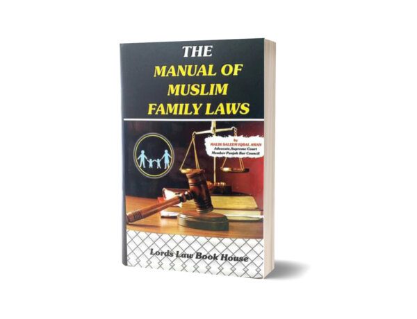 Manual Of Muslim Family Law By Malik Saleem Awan